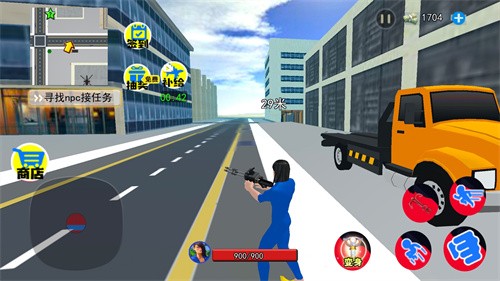 蓝波大战异形  v1.0