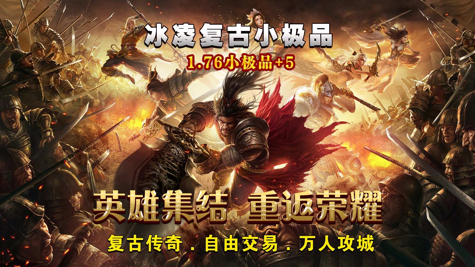 冰凌复古小极品 2023-07-05 16:36