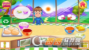 NaNa(比萨烘焙烹饪) v7.7