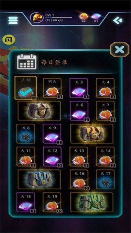 陀螺合并大师内置菜单  v1.0