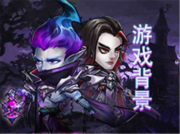 潘多拉归来测试版  v2.0.0