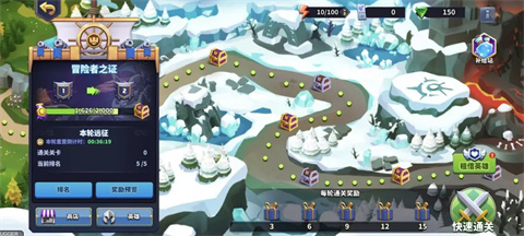 奥赛斯战纪正版