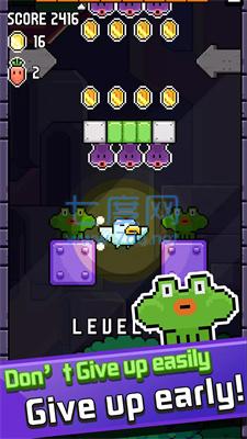 早飞像素Fly EarlyPixel v1.20.02