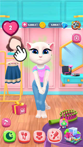 我的安吉拉2无限钻石金币截图1