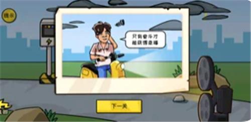 抖个大包袱  V 1.0