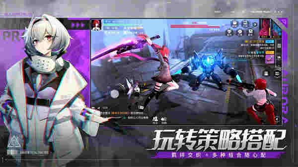 曙光调查团 需要支持安卓系统5.2以上