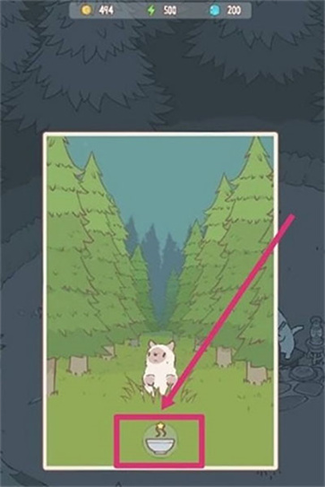 猫咪和汤最新版