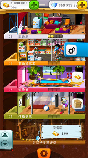 末日经营者中文版 v130.48.08