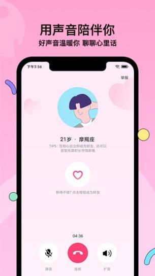 赫兹.jpg
