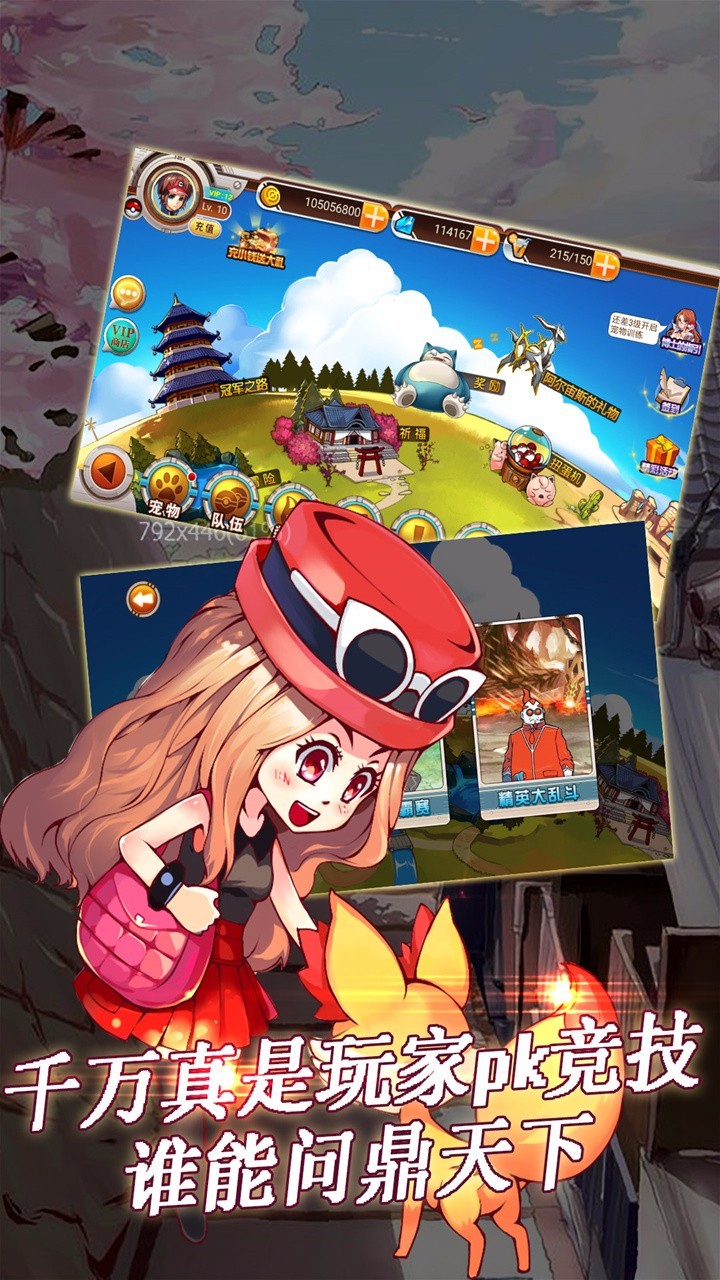 好多精灵 2024-06-25 15:08