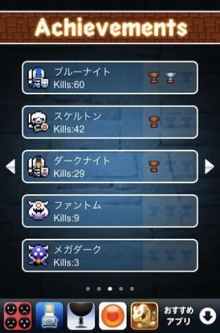 盲人的地下城 v1.1.2