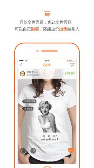 九街截图2