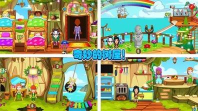 迷你托卡超级英雄.jpg 迷你托卡超级英雄.jpg