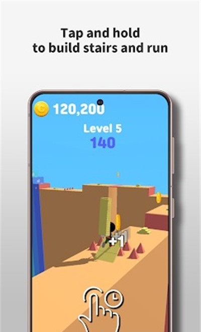 搭梯之路游戏中文版安卓版  v4.1.2