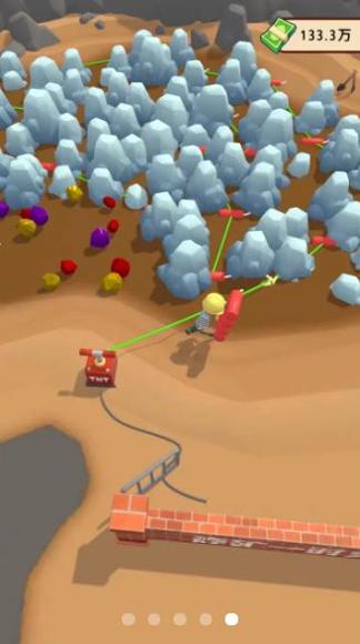 王炸炸炸山记 v1.0.4