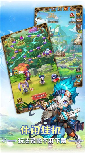 逐色幻想 2021-10-14 09:13