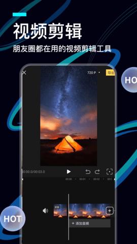 videolab  v1.4.2.0
