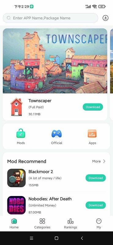 sosomod游戏盒 v1.75.00