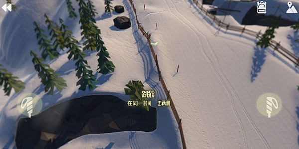 高山滑雪模拟器 完整版 v3.0.5
