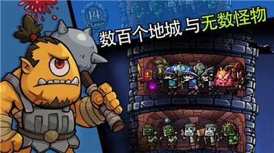 迷你佣兵团手游 2020-11-19 13:57