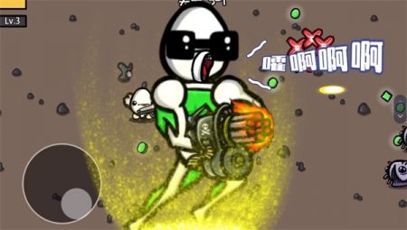 土豆地下城 v3.1.5