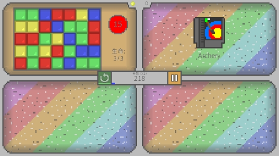 同屏四玩汉化版