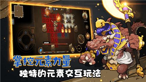 迷失神殿最新版  v1.0.0