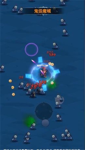 深渊之门 v3.0