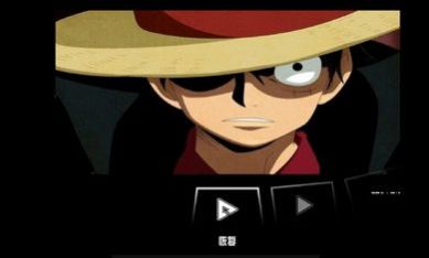 GTASA海贼王之路飞内置菜单中文最新版  v4.0.1