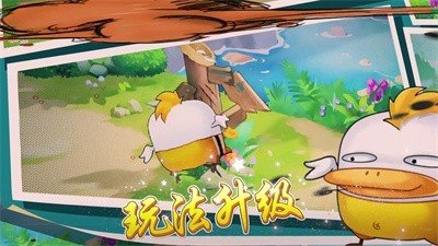 西普大陆单机版 v2.2