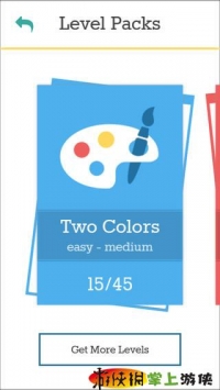 水彩 Watercolors v2.5.5