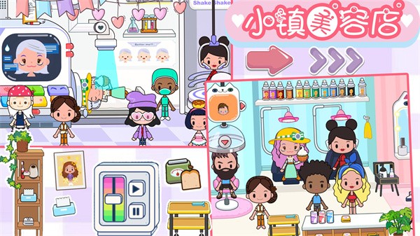樱桃小镇迷你商店 v1.0