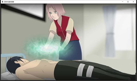 火影不解之缘V0.4  v1.0.148