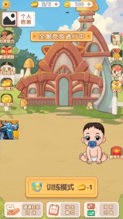 舒尔特烦恼 2021-09-16 14:07