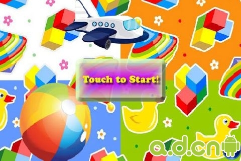 儿童益智拼图 v1.0.1 v3.1.5