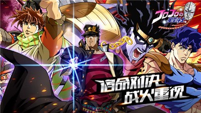 星尘斗士手游 v1.0.0