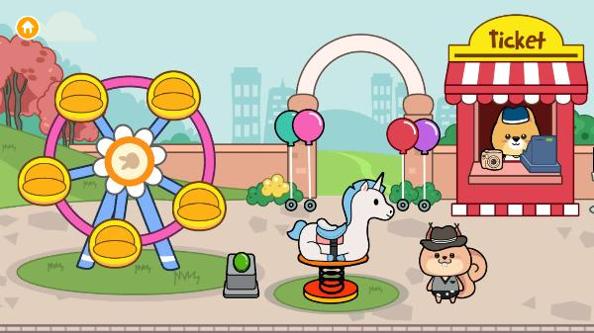 小森的生活日记 v1.1