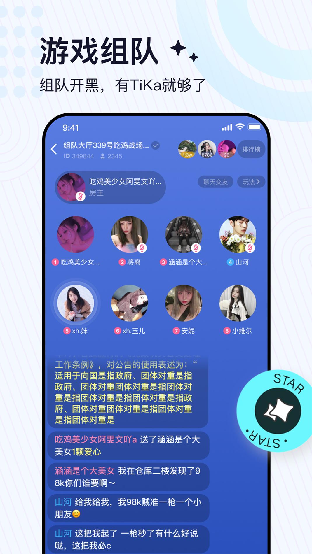 1652943819860668.jpg