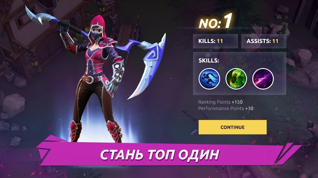 FOG皇家战争游戏安卓中文版 