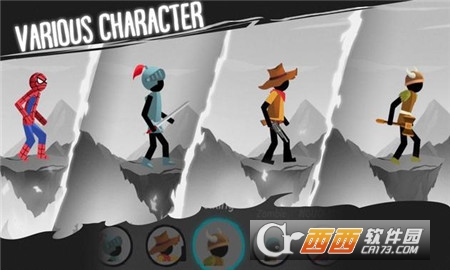 Stickarchery(箭术大师) v1.0.4安卓版