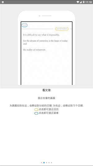 熊密app安卓 v5.1.4