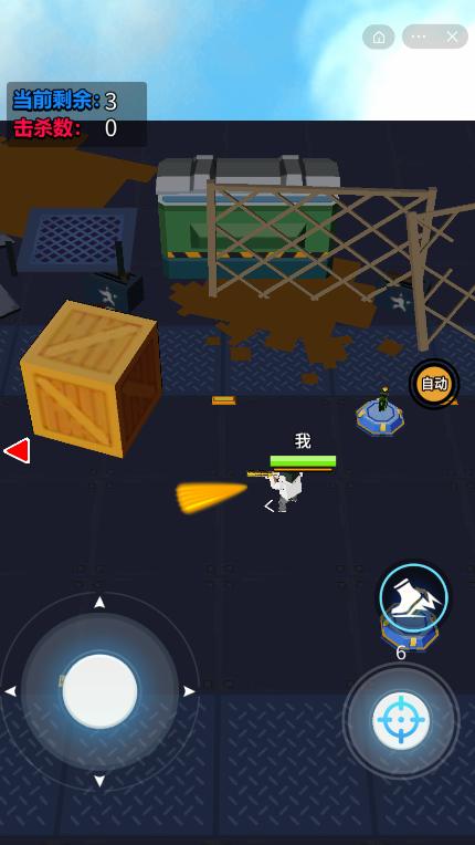 欢乐枪神 2021-09-17 16:38