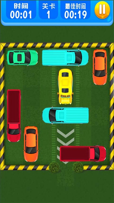 儿童汽车跑酷 v1.1