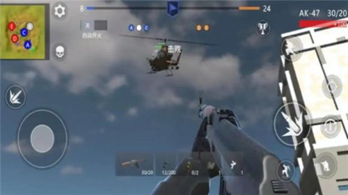 战争与破坏 v1.0.1