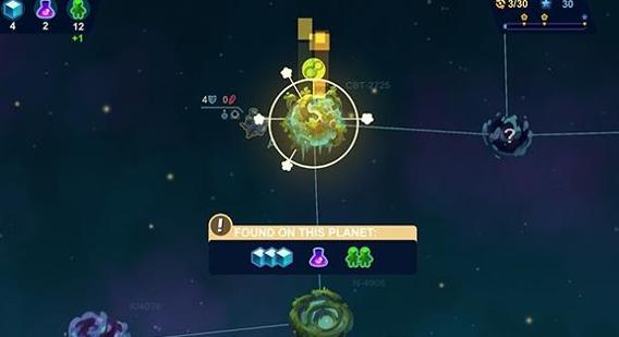 微缩银河 微缩银河