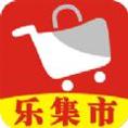 乐集市购物