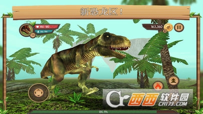 龙族模拟生存游戏最新版 v3.07.2200安卓版