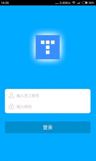 美的通售后 版本:v1.2.44
