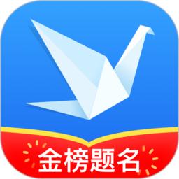 完美志愿填报系统