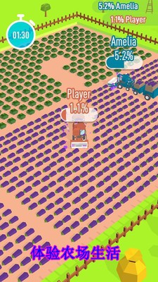 宝宝奇妙农场 v1.0.1